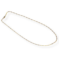 Flat Dapped Layering chain - Chocolate and Steel