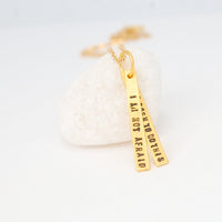 "I am not afraid. I was born to do this." -Joan of arc quote necklace - Chocolate and Steel